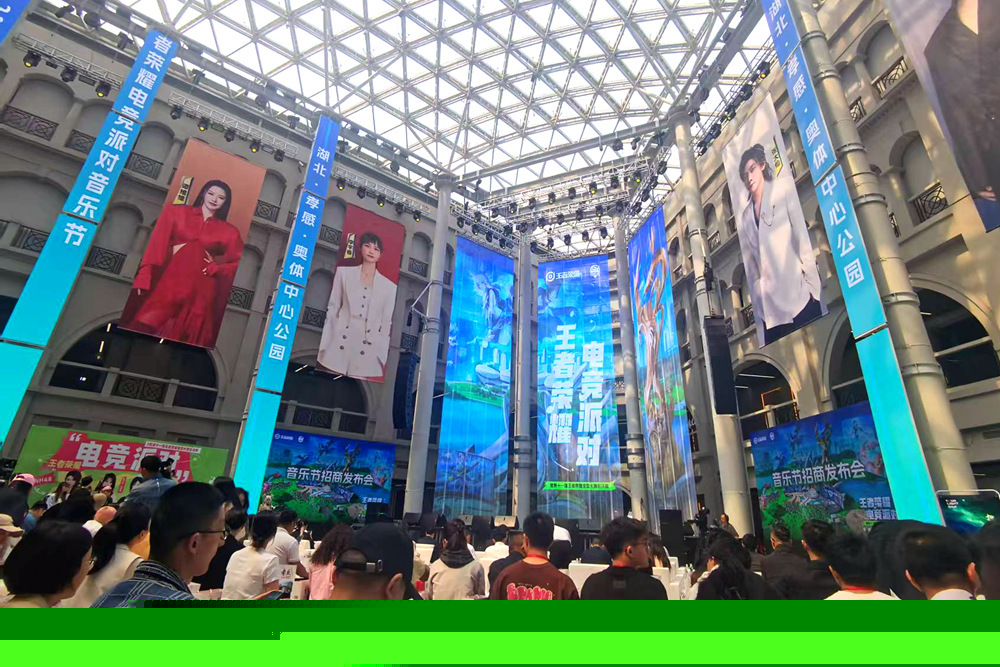 LPL春季赛今日首发名单：V5完全体首秀