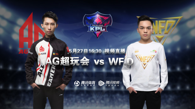 LPL春季季后赛败者组TES vs V5迫近，选手们排位都在练什么？