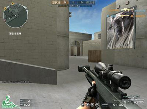 Valve为 CS2 添加了每周任务和新地图；