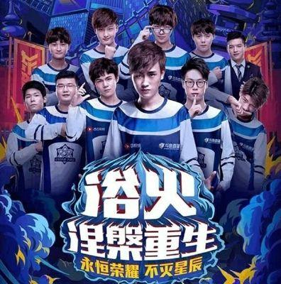 评论员预测今天的Bo5结果：王多多认为 Weibo Gaming 将以3：2获胜，顾顾认为3：1获胜