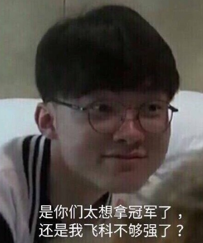 2025LCK春季赛第三周积分&POG排行榜